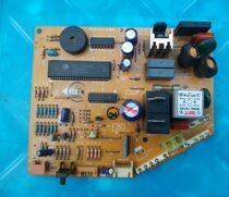 LG Air conditioning computer board 6871AQ2261A 6871AQ2259 6871AQ2259