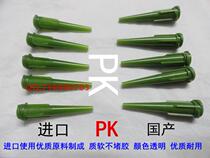 TT Total Plastic Skew Point Glue Needle Inclined Tapered Needle Nozzle Needle Mouth Glue Needle Point Glue Dispenser Needle