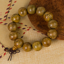 Chicken wing wood Buddha beads rosary Buddha beads bracelet pure natural mens and womens lovers Buddha beads hand string rosary beads