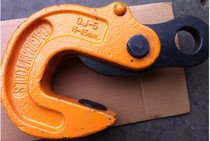 5TQJ simple elevator steel plate lifting clamp big ship card hanging pliers Dalian shipyard tools