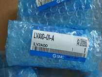 New original fit SMC LVA10-01-A solenoid valve in kind pictures