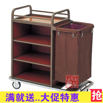 Lacquered one-sided caravan room service car * hotel cloth truck * multi-purpose trolley * utility cart * hotel