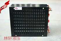 SE0830-SA220V24V aluminum alloy air-cooled cooler refrigerator hydraulic copper radiator for CNC