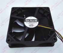 Japan Sanyo Sanyo 4-wire PWM speed control cooling fan 9 S0912P4F04 9225 12V 0 17A