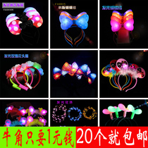 Concert glowing horn hair hoop flash bow antlers children creative gift stalls supply toy batch fa