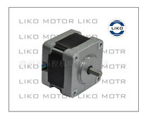 LIKO39 two-phase stepper motor 20mm 34mm 38mm 38mm 4 Line 39 Motor