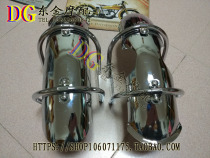 Retrofit retro front fender GN250 CB400ss Ranger SR400 SR500 heightened sawtooth tire