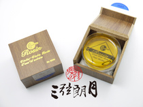 LETO 8008 dust erhu Rosin violin rosin wooden box