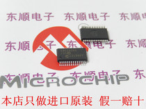 ENC28J60 SS imported original fake one lost ten SPI interface Ethernet network module chip