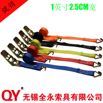 1 - inch self - driving cargo bundle belt car Ratcher Tighter Baggage Fixed bundler Tighter