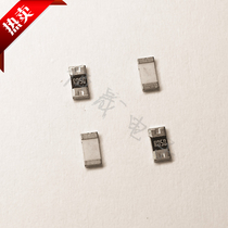 1206 R050 0 05R 50 milliohm 1W 1% 5% alloy precision sampling chip resistors