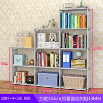 Bookshelf simple bedroom shelf dormitory storage home floor multi-layer plastic economical space storage