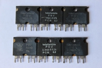 German ISABELLENHUTTE (Issa) precision resistance four-wire sampling resistance current-sense resistor PBV
