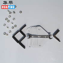 Huaping Shelf Angle Steel Shelving Special fixed triangular sheet foot cover screw mounting tool angle steel material