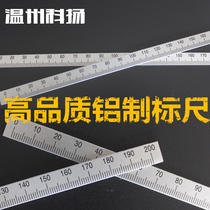 200 * 10mm 20CM long aluminum glued scale aluminum alloy scale with adhesive tape adhesive ruler adhesive adhesive stick