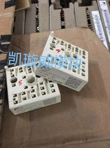 7MBR15VJA120-50 original disassembly