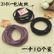 A3325 Classic Card 10 Leather Fascia 20 Snap Rubber Band Head Decorated Hair Rope Hair Accessories RMBtwo Shop Ornament Wholesale