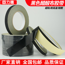 Acetate tape LCD screen electronic products repair cable wiring harness fixed insulation high temperature resistant black tape