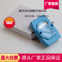 Wire cutting accessories USB wire cutting program transmitter box wire cutting processing Special Special Special Price