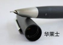 LAMY Ling Mei 2000 type pen 14K gold tip new version spot special price (new version)