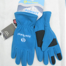 Outdoor Alpine Meadows cool AM911 Gordan windproof wear-resistant fleece gloves