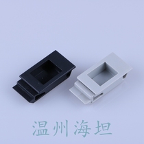 Haitan DK725 clasp hidden mosaic Clasper LS733 plastic small handle