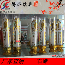 (Red and white candlestick pair)two boxes of water funeral supplies wholesale cloth wreath factory direct funeral