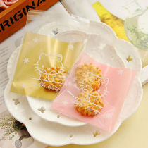 Five-pointed star gold pink jewelry bag wedding bag biscuit bag bag remark style