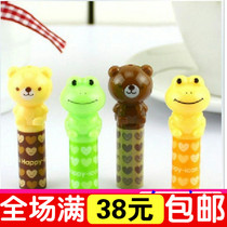 Korean stationery creative small cartoon frog bear pencil cap pencil cap 4 Pack