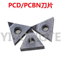 Diamond PCD numerical control outer circle inner hole car knife TNGA160402 TNGA160404 machined copper aluminium for use