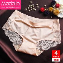 Modell mid-rise regret lace panties Triangle shorts sexy incognito cotton crotch womens ice silk breathable low waist