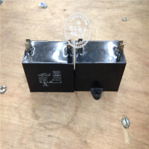 CBB61 14UF 450VAC 4 pin motor start capacitor air conditioner fan start capacitor 4 plug