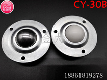 Universal ball flying saucer 3-hole CY-30B universal ball bearing ball bulls eye wheel assembly line conveying steel ball wheel