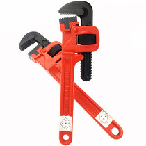 Japan MCC Imports pipe pliers Tongs Round Tube Pliers Fitted Pliers Hand Vise 8 inch 10 inch 12 14 inch 18 inch 18 inch