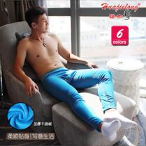 Loan clearance does not return Huajielong pure cotton medium thick plus velvet warm pants