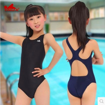 Yingfa conjoined triangle professional female childrens swimsuit training competition classic nose clip earplugs