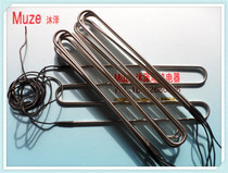 Stainless steel air cooler frost heating tube Cold room defrost heating tube Frost heating tube