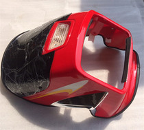 New Dazhou New Fengrui 125 Motorcycle Accessories SDH125-39-39A-39C Guide Hood Lamp Housing