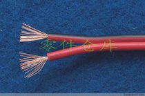 High quality 2*1 5 square 2*1 5mm double strand red and black parallel line line connection line 1 meter price
