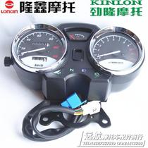 Longxin Motorcycle Accessories LX125-72-32 Surge JL125-72-32 Meter Miles Meter Meter Meter Shell