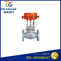 ZMQ-16C Specialized pneumatic film cutting valve for textile printing and dye steam Pneumatic quick cutting valve DN400
