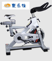 Kanglejia 9 2M-2 Spinning bike Commercial bicycle Large indoor sports fitness equipment
