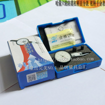 Harbin volume lever dial indicator 0-0 8mm lever indicator lever small school table Harbin work lever dial gauge