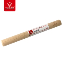 Christies solid wood rolling stick and stick and stick pressed face stick to roll out the little big number baking tool for the dumplings