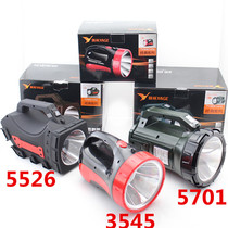Yager Waterproof Flash Warning Signal Lamp 1 5W 3W 5W 10W 10W Power Hand Light Torch