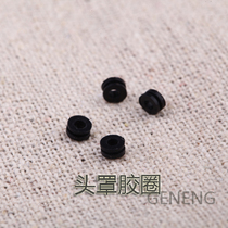 MCPX FBL100HCP100 H377V977Mini CP Super CP Helicopter Accessories Hood Rubber Ring
