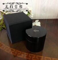 Counter direct mail charming woman French Frederic Malle portrait fragrance body cream 200ml