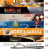 Volkswagen front gear transparent sticker Cadillac rear gear modified flower Subaru BYD decorative car sticker