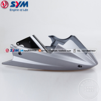 SYM Xia Xing Sanyang XS150-11A China T1 lower deflector under deflector cover under spoiler Gray
