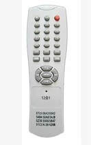 New 57L5 remote 58A3 58A3 55K2 55K2 56A6 clump TV remote control